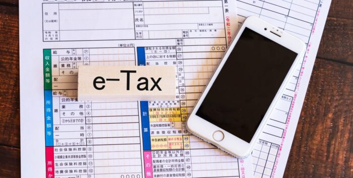 先進的窓リノベなどのリフォーム補助金｜確定申告の流れ（e-Tax）